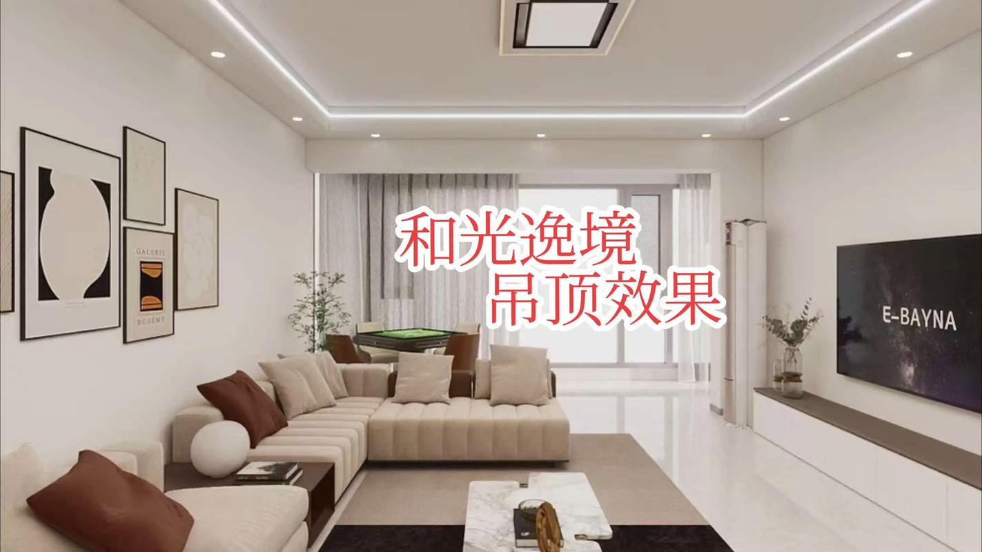 丹寨装修网